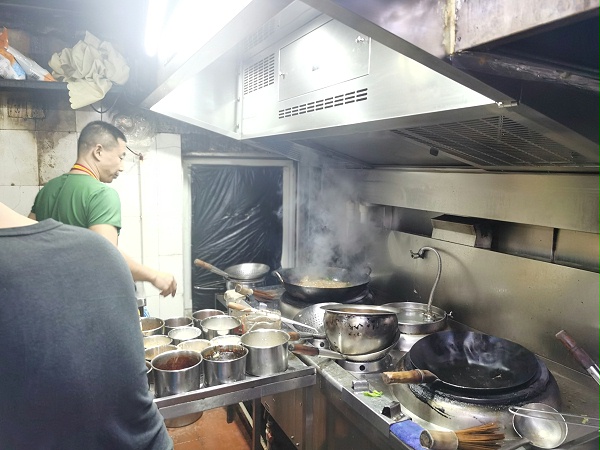 餐馆油烟